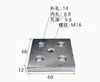 Placa de conexión de hierro, placa de conexión de cara final, accesorios para perfiles de aluminio, 4080, 6060, 8080, placa de conexión para rueda, placa de pie