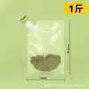 Bolsa de Almacenamiento para Granos, Empaque de Almacenamiento a Prueba de Humedad y a Prueba de Insectos, Bolsa de Mano, Contenedor de Almacenamiento para Cocina, Cubo para Arroz, Duradero y Sellado