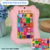 Imanes Metálicos para Refrigerador de Shaoxing Lu Xun Culturales y Creativos Regalos Conmemorativos Baicaoyuan Librería Sanwei Tendencia Nacional Decoraciones Magnéticas para Refrigerador