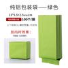 Bolsas de Embalaje para Té Yancha Da Hong Pao Jin Jun Mei, Bolsas de Burbujas Pequeñas, Bolsas de Papel de Aluminio Puro de 10g, Bolsas Pequeñas Disponibles en Múltiples Colores