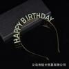 Feliz aniversário Europeu e Americano Festa de aniversário Headwear Headband Carta Feminina feliz aniversário Hairband Estilo Coreano Feminino