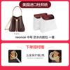 Loponos Adecuado para Bolso Cubo Mediano Lv Neonoe Bolsa Interior Papel DuPont Ultraligero Almacenamiento Bolsa Interior Impermeable