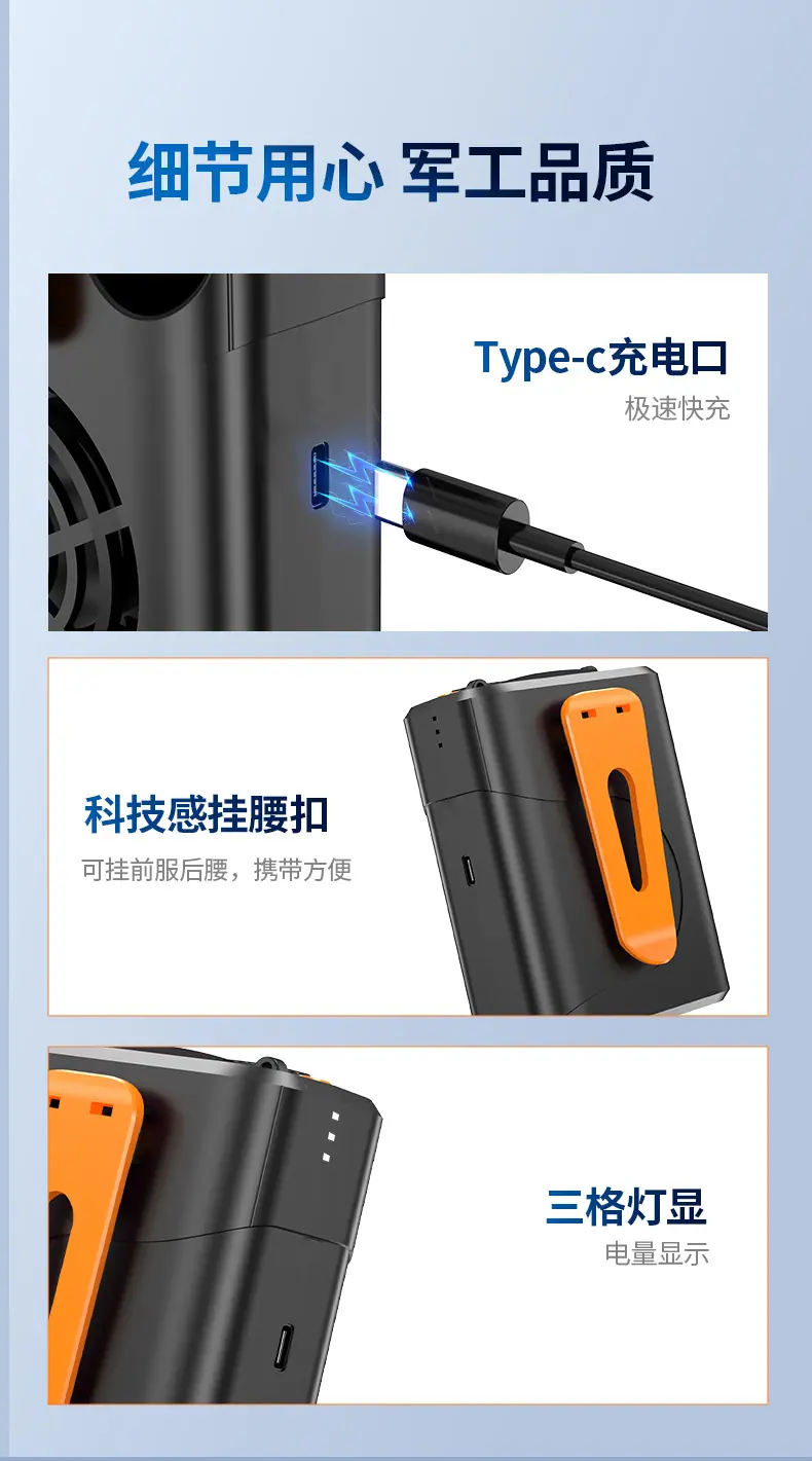 详情_13