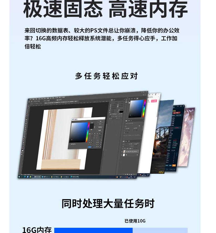 图片二