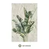 Pintura mural abstracta tridimensional de planta verde de nicho estilo wabi-sabi, arte de pared moderno minimalista de alta gama para entrada y sala de estar