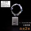Fio de Luz Colorido com 3 Velocidades de Pisca Fio de Cobre Fio de Luz para Decoração de Natal Dia dos Namorados Caixa de Presente com Flores Luz de Ambiente