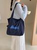 Estilo Coreano Nueva Bolsa Estampada con Letras Bolso de Hombro de Nylon de Gran Capacidad para Mujer Casual Versátil Portátil con Cordón Ajustable