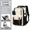 Mochila Estilo Universitário Tendência Japonesa e Coreana Mochila Escolar Estudantil Grande Capacidade Transfronteiriça Bolsa de Viagem Bolsa Casual para Mulheres