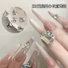 Broca para Nail Art K9 Transparente sem Fundo Acessórios para Nail Art Super Brilhante de Alta Qualidade Luxo Longa Ângulo Reto Acessórios para Broca de Unha de Cristal