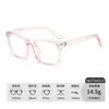 Armazón de Gafas Gm Negro Anti-Luz Azul para Mujer Sin Maquillaje, Cara Grande, Armazón Grande, Aspecto Aclarante y Adelgazante, Se Puede Equipar con Lentes Planos de Graduación para Miopía