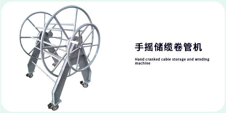 手电一体双模卷扬机