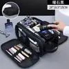 Necessaire masculina para viagens de negócios, com múltiplos compartimentos, design em camadas, uma alça, material à prova d'água e acabamento plissado em PU para guardar produtos de higiene pessoal e cosméticos.