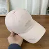 Gorra de Béisbol de Estilo Coreano para Primavera y Verano 2026, Informal, Bordado de Letras, Para Todas las Estaciones, Visera Suave para Mujer, Gorra de Pico Versátil para Adelgazar el Rostro para Hombre, Moderna