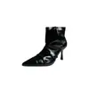 Primer Encuentro Verano 2026 Botas Plisadas Botas Ajustadas Punta Fina Tacón Fino Alto para Mujer Botines Adelgazantes Botas Martin Botas de Montar