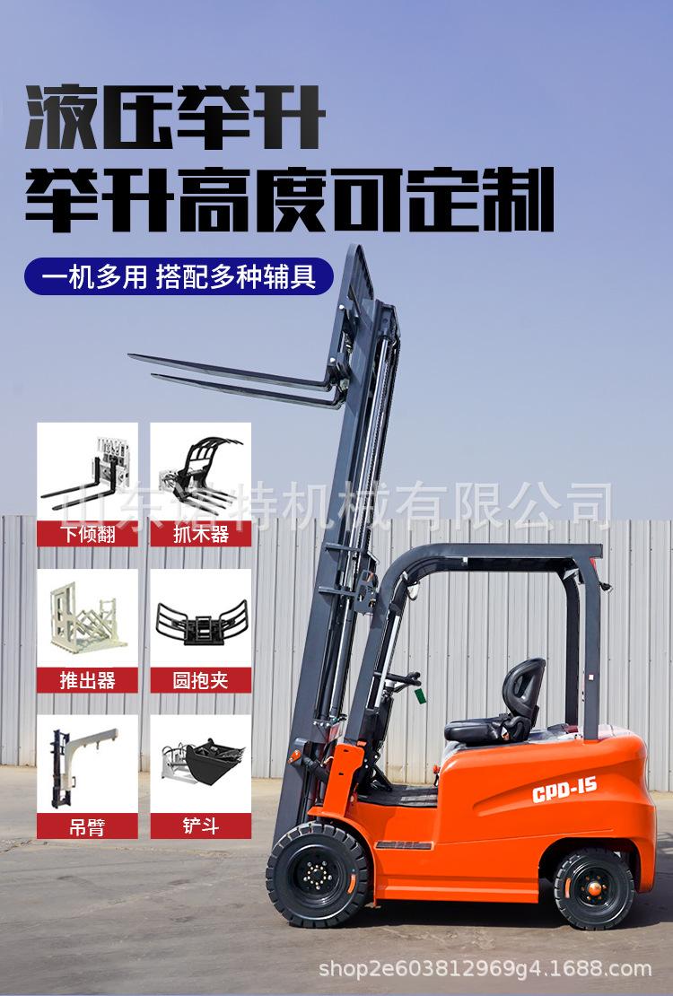 详情_09.jpg