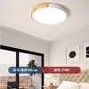 Lámpara de techo de cristal lujosa y sofisticada, lámpara con forma de nube, luz principal color crema para proteger la vista para sala de estar, luminaria sencilla para dormitorio