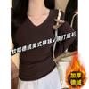 Sentido del Diseño Hombro Pequeño Cuello en V Camiseta de Manga Larga para Mujer Nuevo Otoño Temprano 2025 Slim Top Camiseta Básica Interior