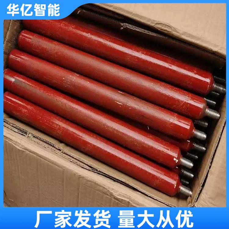 起泡药瓶 华亿01