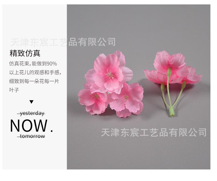 详情_06.jpg