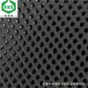 Tejido de malla de punto por urdimbre 3D tela de malla de fondo plano negro 2 mm colchón contorno de cama tela de malla sándwich suministro de fábrica