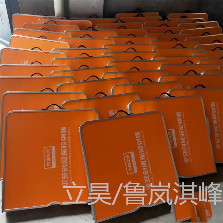 微信图片_202109091126574