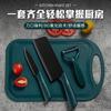 Atacado de fábrica piquenique ao ar livre faca de aço preto portátil aço inoxidável faca para cortar carne conjunto de facas de cozinha para tábua de corte