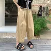 Pantalones globo de algodón puro pantalones rectos acampanados dulces pantalones de pierna ancha sueltos de cintura alta de verano para mujer