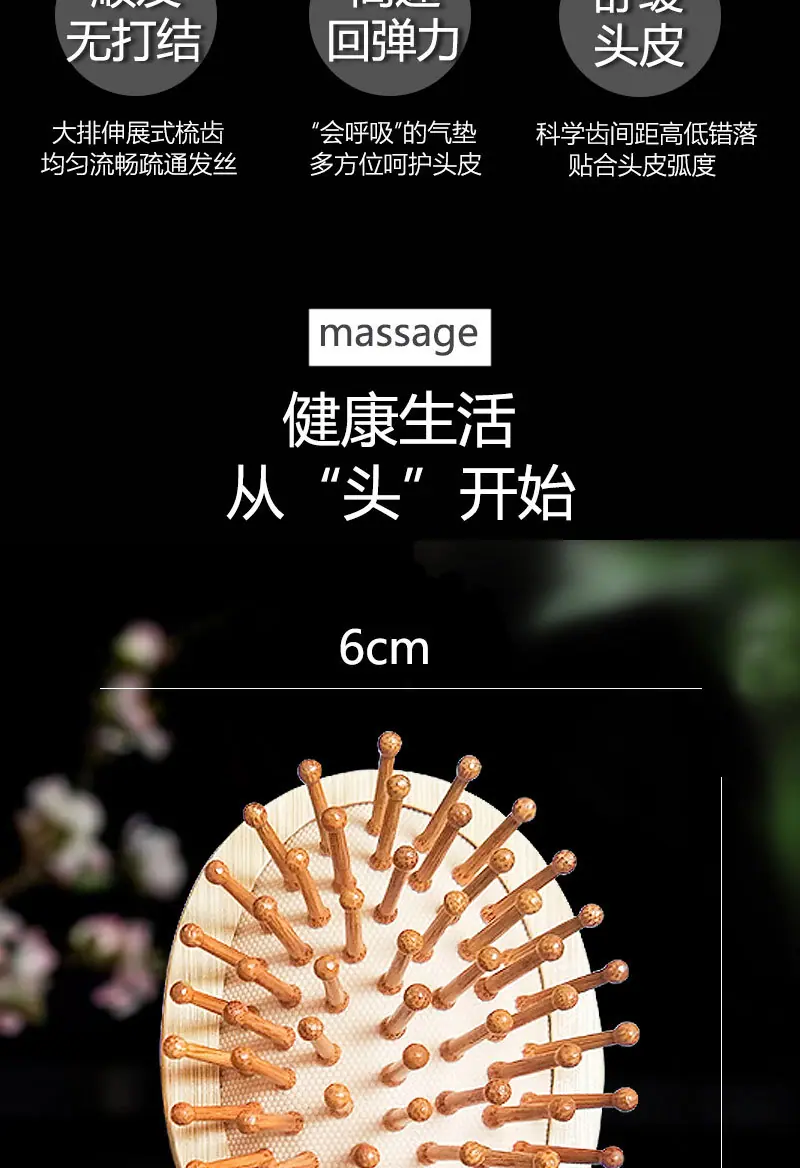 详情页_09.jpg