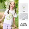 [100% Algodón] Ropa Infantil Cotton Hall Camiseta de Manga Corta Infantil 100% Algodón Tops para Niños y Niñas Clase a Antibacteriano Efecto Refrigerante