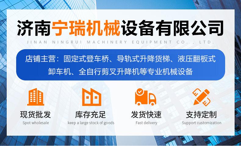 详情_01.jpg