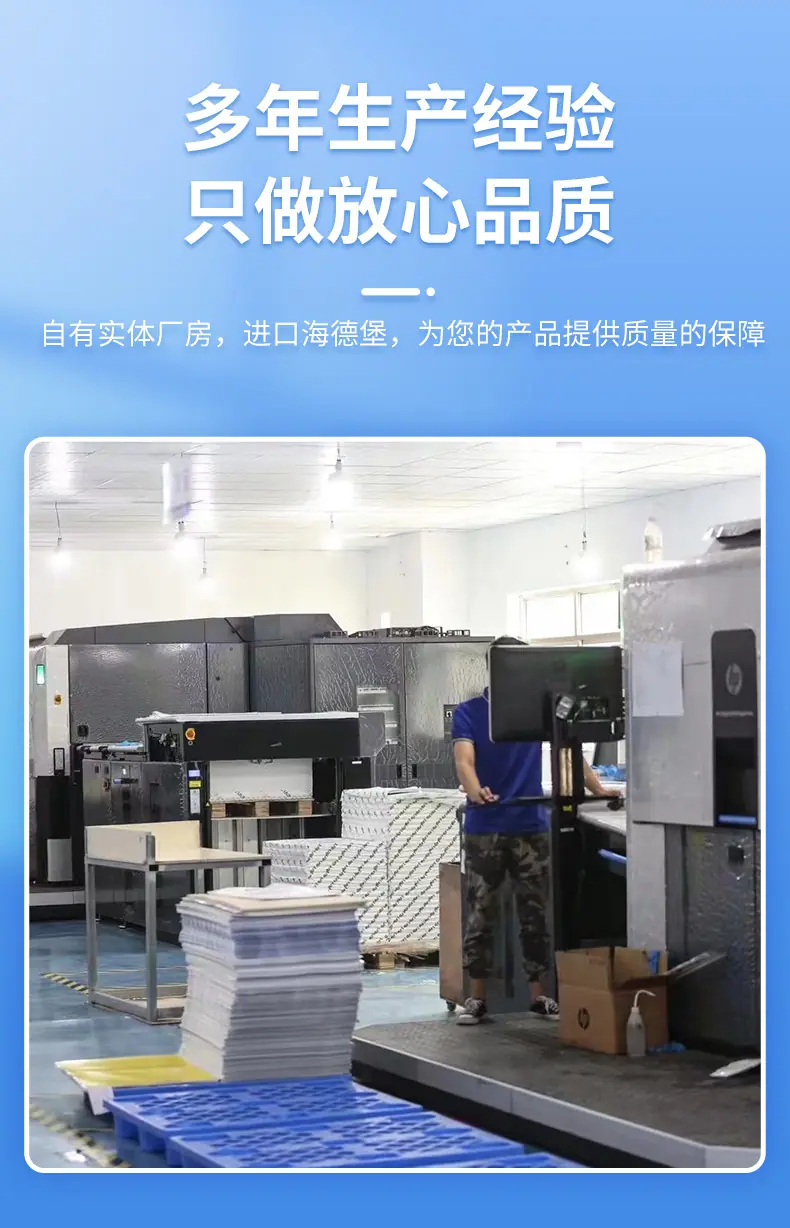 详情_04