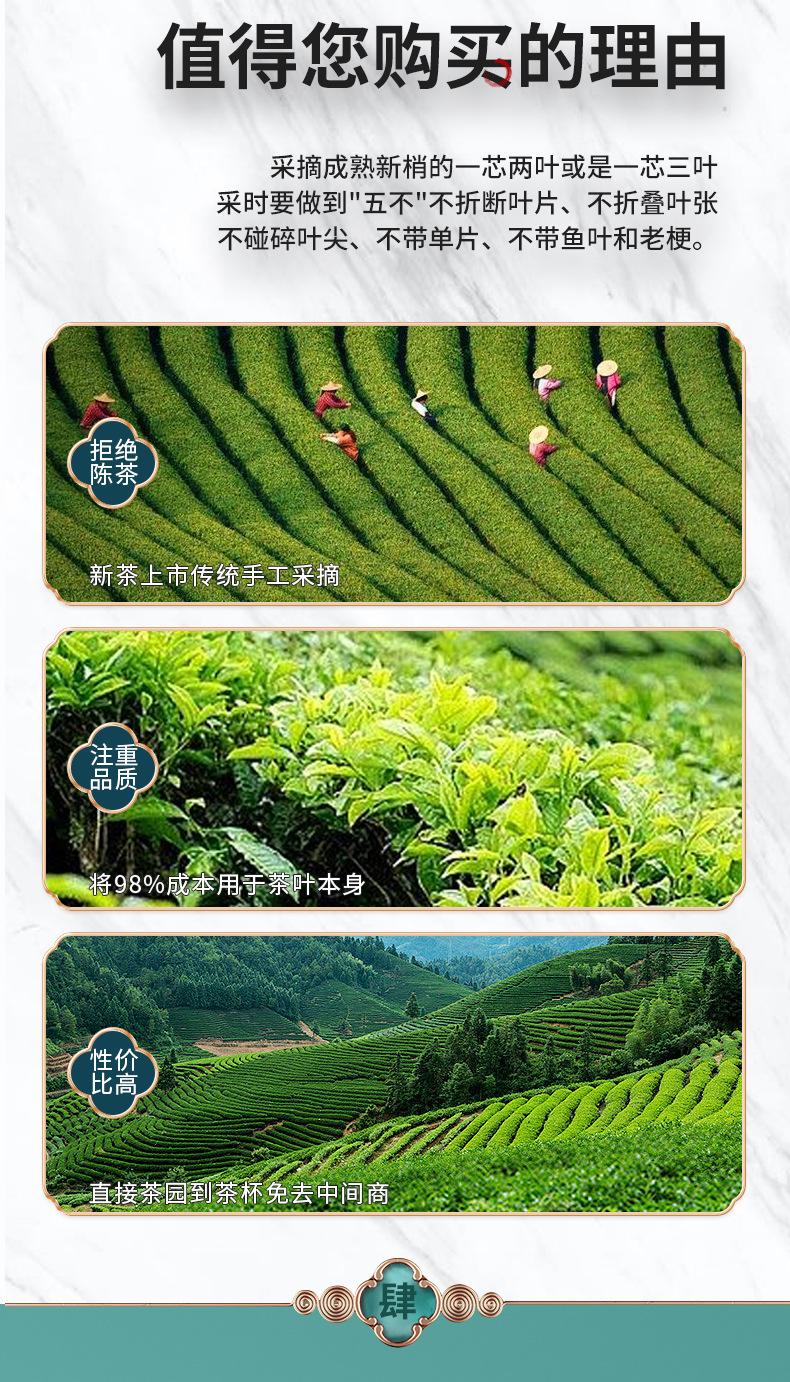 详情-2-_04.jpg