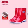 2026 Novo Estilo Botas de Chuva Impermeáveis de Cano Alto para Cozinha de Mulheres, Sapatos de Água Antiderrapantes e Resistentes ao Desgaste para Limpeza e Trabalho de Adultos para Mulheres