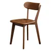 Silla de Comedor de Madera Maciza, Taburete Estilo Antiguo, Silla de Escritorio, Silla para Mesa de Comedor del Hogar, Silla Moderna Simple con Respaldo Negro, Silla de Comedor
