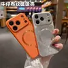 Adecuado para funda de teléfono magnética para iPhone 17 Pro Max con textura de mezclilla, le da a Apple 16 una sensación premium, se transforma en una cubierta protectora en 15 segundos