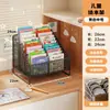 Estantería de libros ilustrados para niños, estantería de escritorio multicapa, estante de almacenamiento de libros de pie para el hogar, bebés y guarderías, un imprescindible para organizar libros
