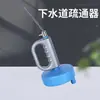 Desentupidor de Esgoto Azul com Manivela Manual Mola de Aço para Tubos Desentupidor 3m /Conjunto