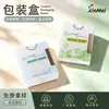Cajas de Empaque Cosmético con Ventanas, Productos de Belleza, Perfumes, Productos para el Cuidado de la Piel, Cajas de Papel, Cajas Plegables, Cajas de Color, Se Pueden Imprimir con Logo, Fábrica de Origen