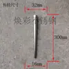 Capas para pernas de sofá em tubo cônico, processamento de cabeça grande e pequena, diâmetro variável, aço inoxidável, ferro, capas para pernas cônicas simples e duplas, móveis, mesas de formato irregular, cadeiras