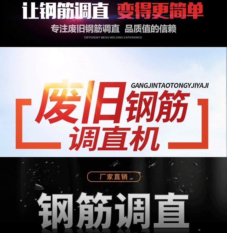 详情页 (6)
