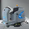 Fregadora de Piso Montable Little Hippo con Succión y Fregado Integrados, Pistola de Agua a Presión, Equipo de Limpieza Industrial, Máquina Fregadora de Piso Grande Comercial