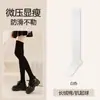 Calcetines de Compresión Negros y Blancos para Mujer, Calcetines Hasta la Rodilla, Calcetines JK Japoneses, Anti-Pilling, Nuevo Estilo Negro, Más Vendidos al por Mayor desde Zhuji