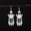 Pendientes Miao Étnicos de Borla Larga Estilo Nuevo, Pendientes Exagerados de Declaración de Moda Estilo Étnico de Plata Miao de Lujo Ligero