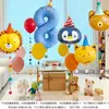 Set de Globos de Números de Dibujos Animados, Sombrero, Animal, Globo de Papel de Aluminio 3D 4D, Globo de Decoración para Fiesta