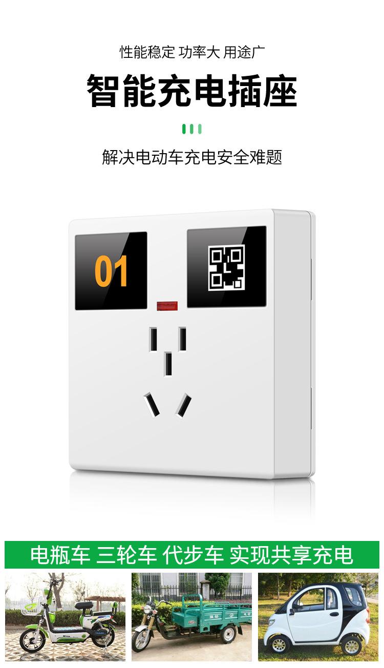 五孔详情页OK1_02