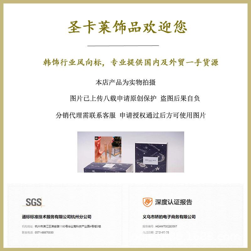 详情首图.jpg