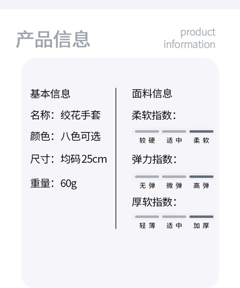 情侣款半指毛线针织触屏手套批发冬天保暖骑车男女同款