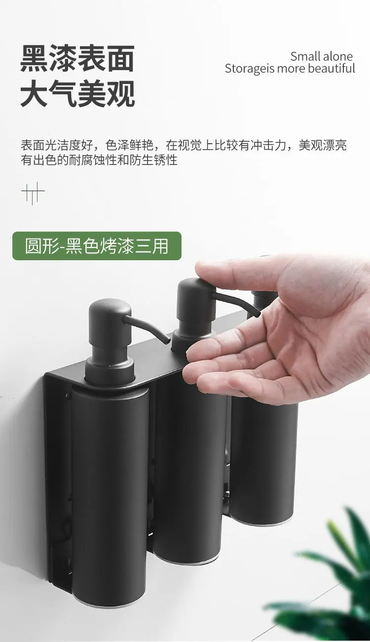 304不锈钢皂液器洗手液瓶挂壁式皂液器酒店洗发乳沐浴露洗发水瓶undefined