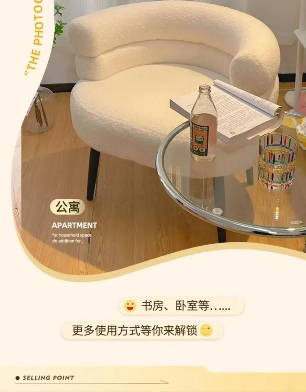 b48df580-d188-4190-8fee-4bee925ba9f8.jpe