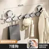 Gancho de Ventosa, Sin Taladrar, Colgador de Ropa para Colgar en Puertas, Estante de Almacenamiento de Carga Fuerte, Gancho de Ropa para Baño, Estante de Almacenamiento para Pared
